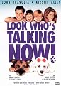 Look Who's Talking Now! (Fullscreen) (Restored / Remastered)
