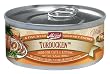 Merrick Turducken Cat Food 5.5 oz (24 Count Case)