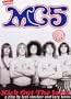 MC5 - Kick Out the Jams