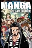 Manga Metamorphosis