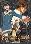Kyo Kara Maoh!, Vol. 8