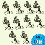 TR03106 ノーマル/スライド丁番/ワンタッチ（インセット）10個セット