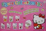 Hello Kitty Collectable Figure EggIMAGE