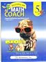 Success with Math Home Reference and Homework 5 (SUCCESS WITH MATH COACH, 5th)