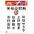 �X�W�i�V ���m�� [DVD]
