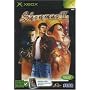 Shenmue 2 de Microsoft