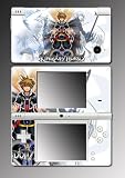 Kingdom Hearts Sora Video Game Vinyl Decal Skin Protector Cover #7 for Nintendo DSi