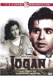 Jogan [DVD]
