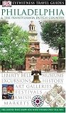 Philadelphia (Eyewitness Travel Guides)