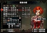 �wPOISON PINK �|�C�Y�� �s���N�x���g�債�Č���