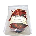 国産唐辛子ホール 100g
