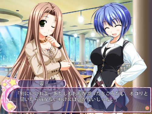 Cover image : スズノネセブン！ ～Rebirth knot～(限定版)(新作ドラマCD & ミュージックCD & オフィシャルマテリアルコレクション同梱)