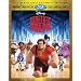 Wreck-It Ralph 3D [3D Blu-ray + Blu-ray + DVD + Digital Copy]