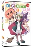 Digi Charat Nyo: Volume 5
