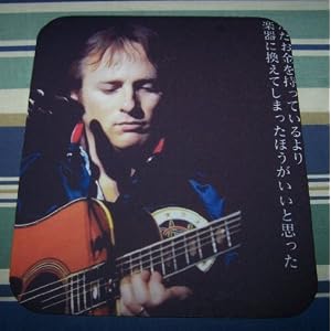 8th Created Acoustic Guitars Mousepad