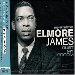 【クリックで詳細表示】ダスト・マイ・ブルーム～ザ・ヴェリー・ベスト