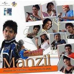 Manzil- Sa Ra Ga Ma Pa