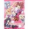 Flyable Heart 予約キャンペーン初回限定プレミアム版