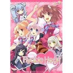 Flyable Heart予約キャンペーン初回限定プレミアム版