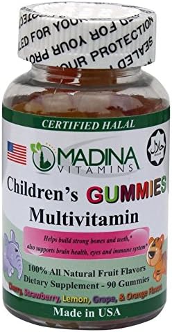 Halal Children's Gummy Multi - Vitamins - Made in USA by Madina Halal Vitamins