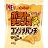カルビー　ポテトチップス　コンソメパンチ 60G