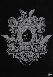 D’espairsRayLive tour-06(LIQUIDIZE)-融合する体温- [DVD]