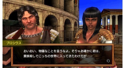 剣闘士 グラディエータービギンズ-イメージ