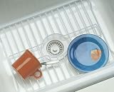 Better Houseware Small White Coated Steel Sink Protector