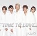 TIME TO LOVE
