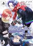 Starry☆Sky ~in Winter~ PSPｴﾃﾞｨｼｮﾝ　限定版