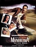Manorama: Six Feet Under
