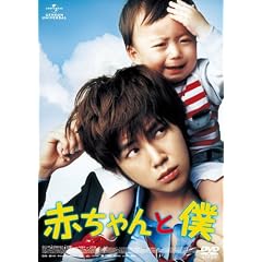 �Ԃ����Ɩl [DVD]