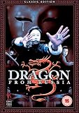 Review Contender Entertainment Group  / Dragon From Russia [1990]