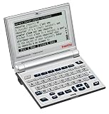 Franklin Electronics BFS-2160 Speaking French-English Dictionary
