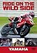 Ride On The Wild Side - Yamaha [DVD]