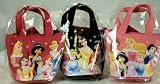 2009 - Japan City Corp - Disney - Set of 3 - Child's Disney Princess Coin Purses - 1 Black / 1 Pink / 1 Dark Pink - Jasmine / Cinderella / Ariel / Belle / Plus Others - 5 on Each Purse - Out of Production - Limited Edition - Very Collectible