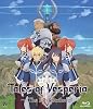テイルズ オブ ヴェスペリア ~ The First Strike ~ [Blu-ray]