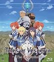 テイルズ オブ ヴェスペリア ~ The First Strike ~ [Blu-ray]