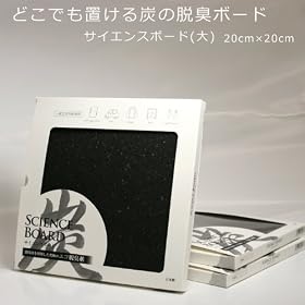 SCIENCE BOARD �T�C�G���X�{�[�h ] [��T�C�Y200mm�p]