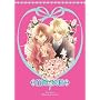 ���݂Ɨd�� 6 [DVD]