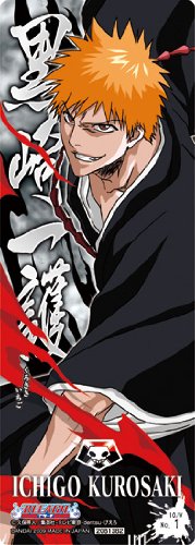 ブリーチ BLEACH THE CARD GUM~熱き因縁~ BOX (食玩)