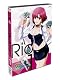 Rio RainbowGate！1【初回限定特典：Rio RainbowGate! オリジナルサウンドトラック01付き】 [Blu-ray]