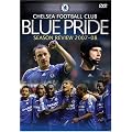 Chelsea Season Review 2007-2008 [DVD]