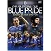 Chelsea Season Review 2007-2008 [DVD]