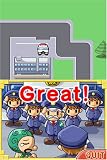 Smart Boys: Gameroom