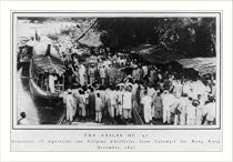 Historic Print (L): [Emilio Aguinaldo, 1870?- ; departing, with 40 aides, for voluntary exile in Hong Kong,