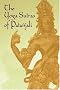 The Yoga Sutras of Patanjali: The Book of the Spiritual Man