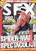 SFX MAGAZINE BACK ISSUE #119 SPIDER-MAN 2 - BEN BROWDER - THUNDERBIRDS - DR WHO - ANGEL