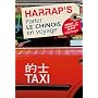 Harrap'S Parler le Chinois en Voyage - Fevrier 2009