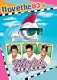 Major League